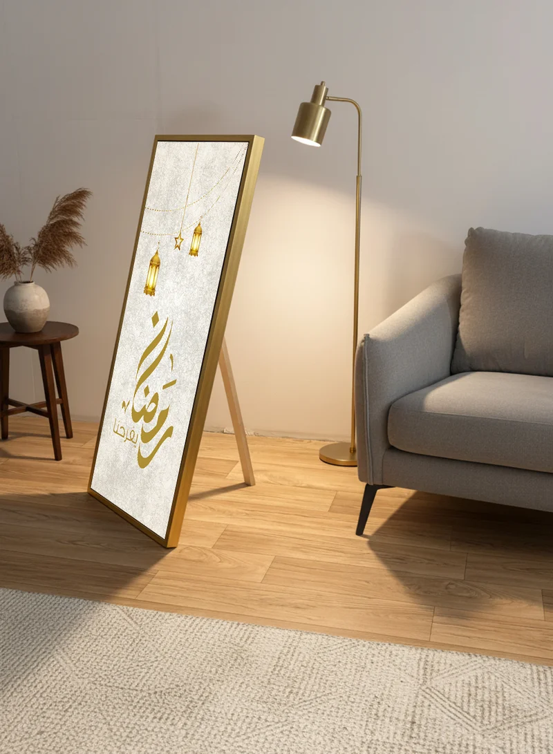 لوحة لوحة كانفاس على إطار خشبي بإطار خارجي ذهبي مع حامل خلفي بتصميم رمضان يفرحنا